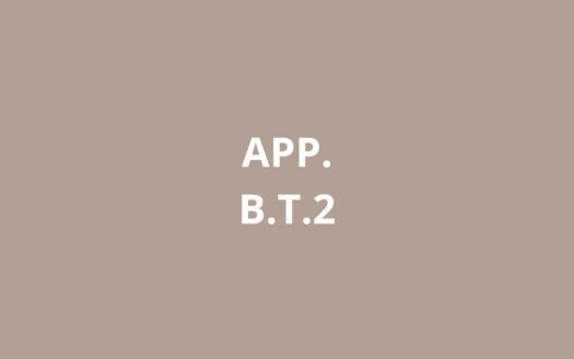 DEMOCRITO 21 (Via Democrito) – Andria